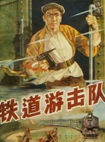 日吊视频